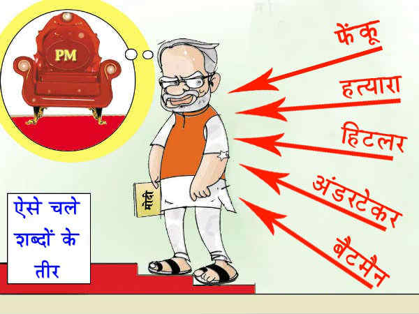बिना टॉपिंग के पिज्जा