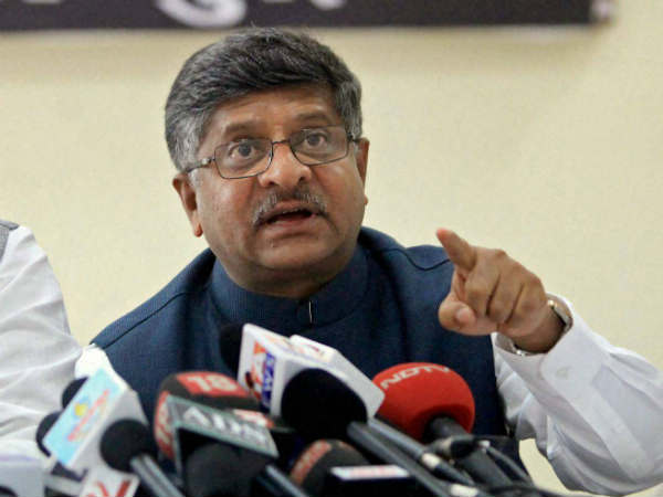 रविशंकर ने आरोपों को नकारा