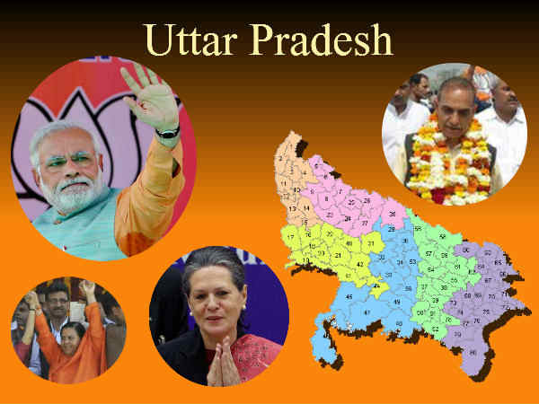 आगे बढ़ते जायें और देखते जायें कौन जीता आगे बढ़ते जायें और देखते जायें कौन जीता