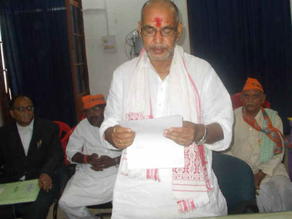 राधा मोहन सिंह राधा मोहन सिंह