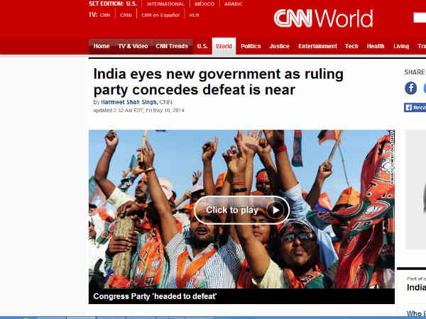 सीएनएन सीएनएन