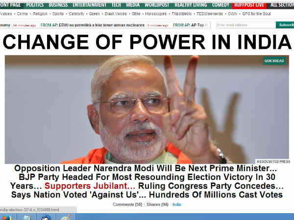 हफिंगटन पोस्ट हफिंगटन पोस्ट