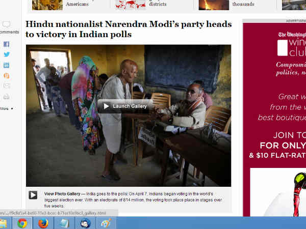 वाशिंगटन पोस्ट वाशिंगटन पोस्ट