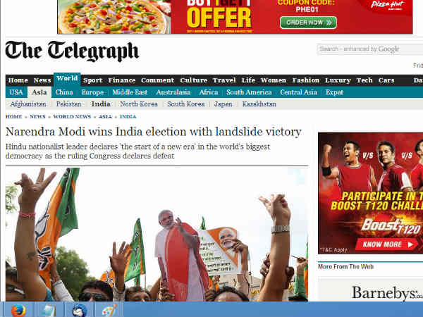 द टेलीग्राफ द टेलीग्राफ