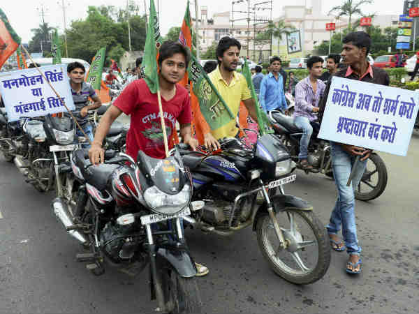 बांदा से भैरों प्रसाद मिश्र बांदा से भैरों प्रसाद मिश्र