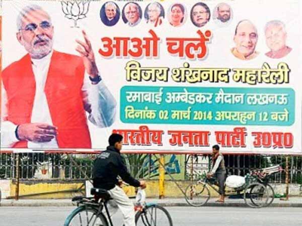 शाहजहांपुर से कृष्ण राज शाहजहांपुर से कृष्ण राज