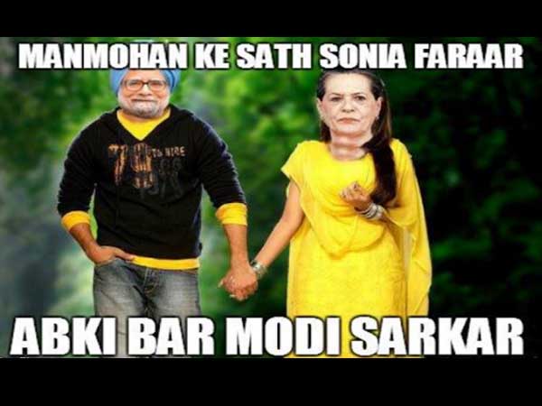 लाहौर भी छीन लेंगे-