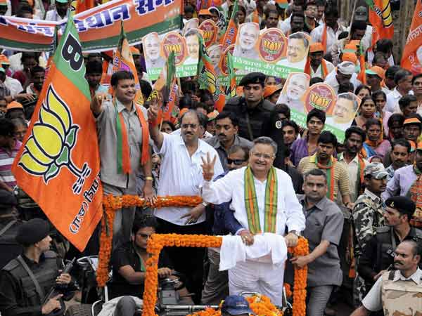 छगन की हार 