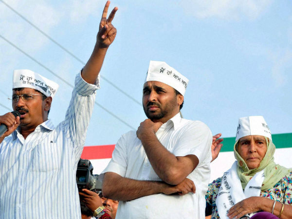 पंजाब में बची आप की जान