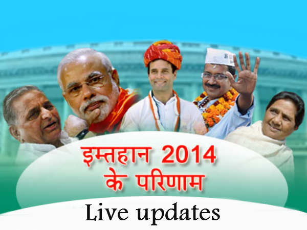 Election results live Election results live