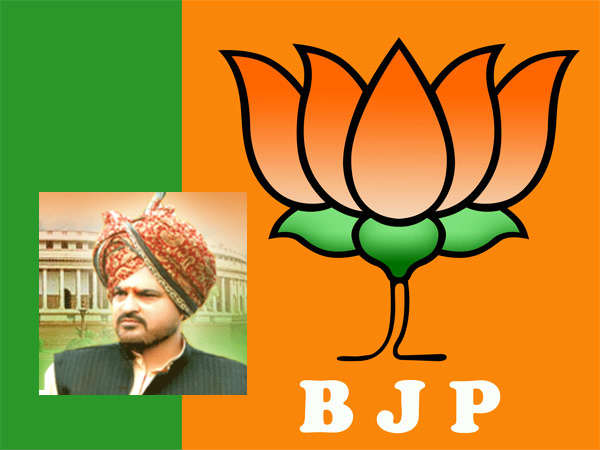 कैसरगंज से भाजपा के ब्रिज भूषण सरन सिंह कैसरगंज से भाजपा के ब्रिज भूषण सरन सिंह