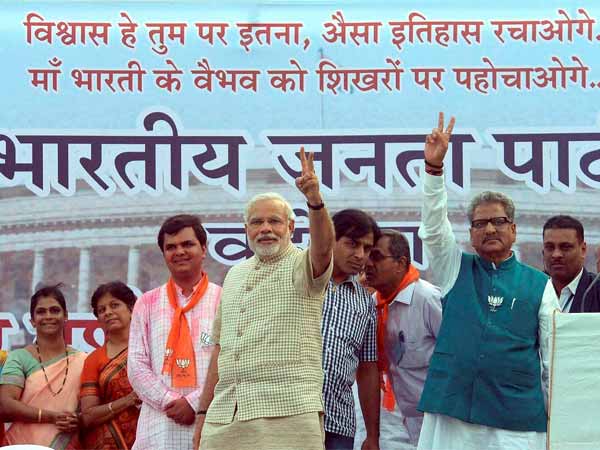 देश भर में 24 घंटे बिजली का वादा
