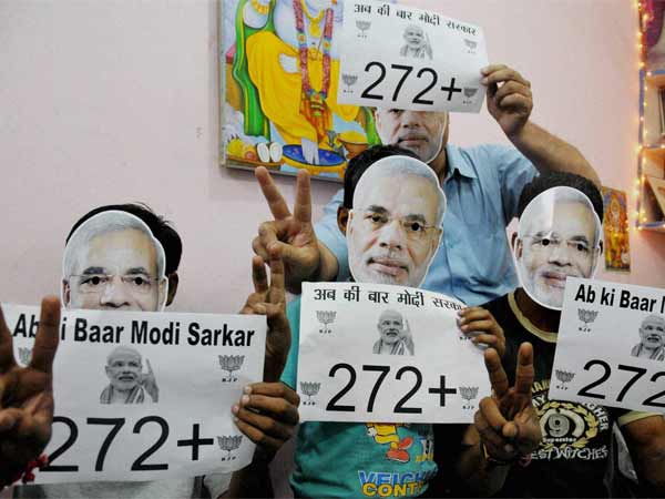 नौकरी के विकल्प खोलना