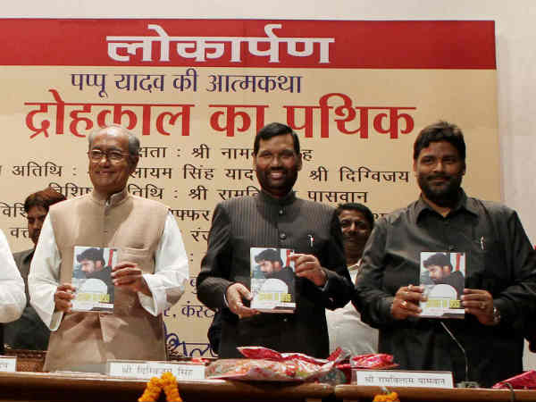 24 क्रिमिनल केस 