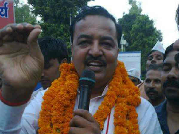 यह भी बीजेपी के सांसद 