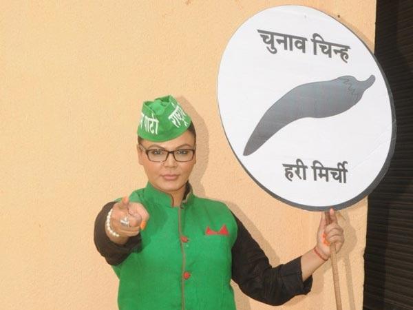 अपने चुनाव प्रचार में राखी सावंत 