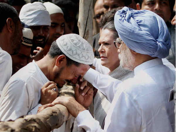 मुजफ्फरनगर दंगों के बाद पहुंचे मनमोहन सोनिया 