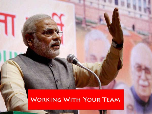 टीम के साथ काम करना