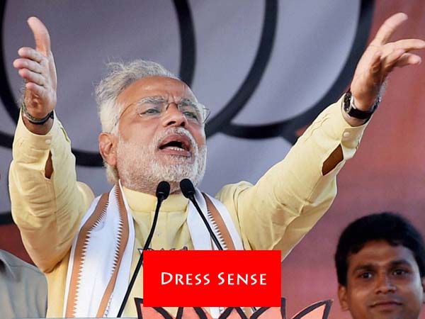 ड्रेस सेंस