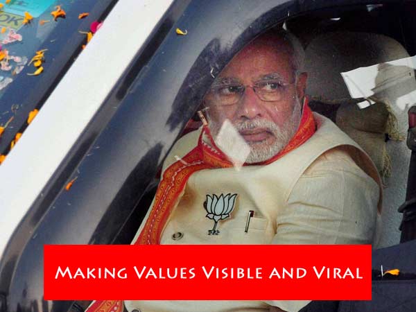 अपने उसूलों, कार्यों को जतायें