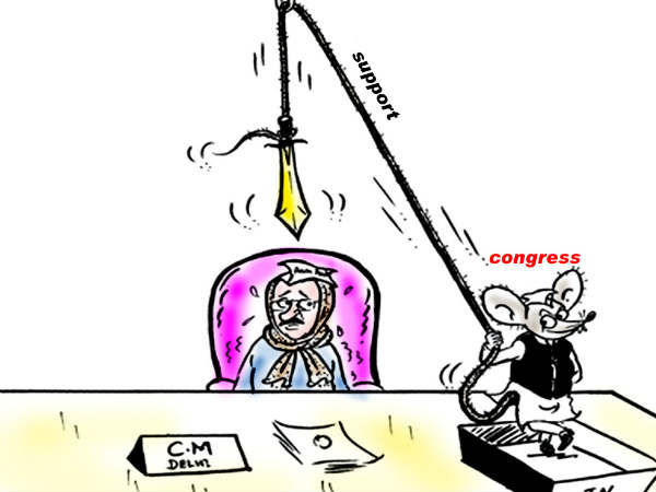 कांग्रेस ने डुबेाया आप को 