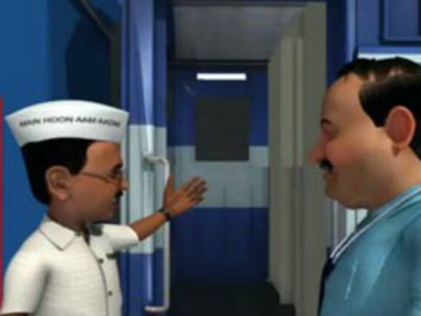 अरविंद की राजनीति 