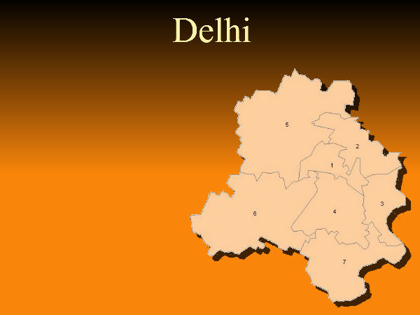 नई दिल्‍ली 