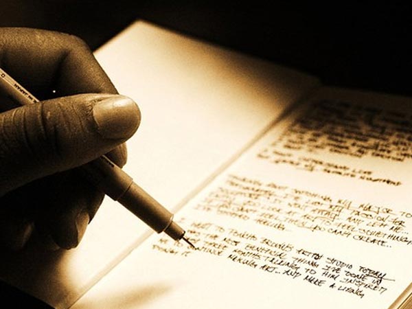 मास कम्युनिकेशन