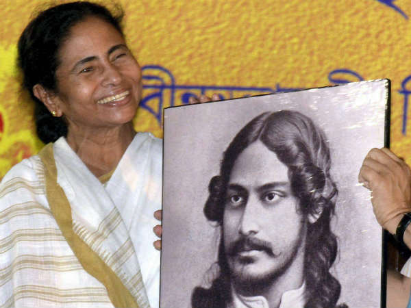 ममता बनर्जी 