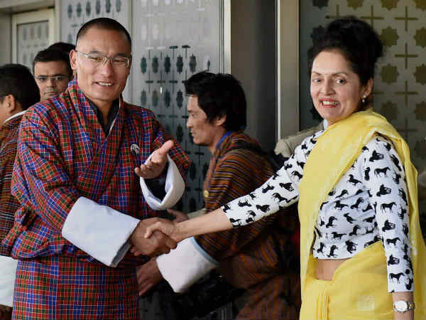 भूटान के पीएम भी बने मेहमान 