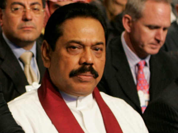 Mahinda Rajapaks Mahinda Rajapaks