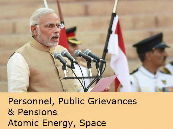 नरेंद्र मोदी 
