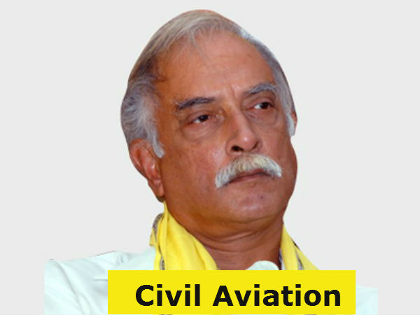अशोक गजापति राजू पुसापति 