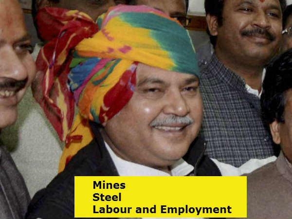 नरेंद्र सिंह तोमर 