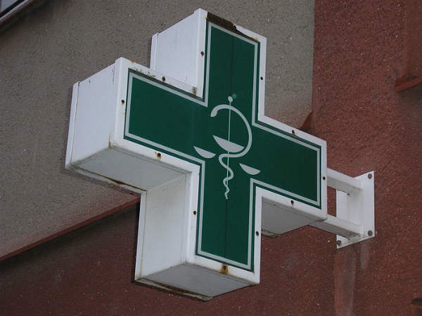 फार्मर्सी फार्मर्सी