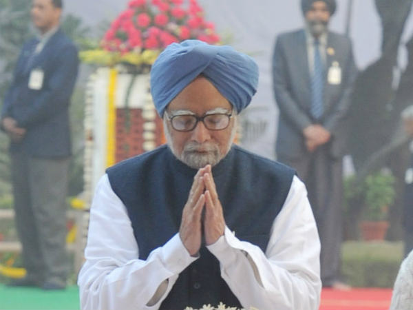 ऑक्सफोर्ड से पढ़े ऑक्सफोर्ड से पढ़े