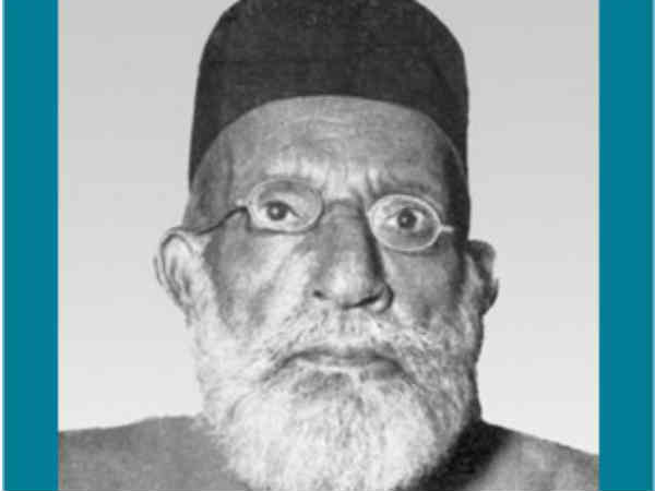 यह भेदभाव क्‍यों 