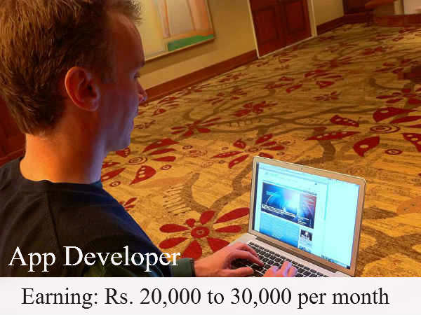 ऐप्लीकेशन सोफ्टवेयर डेवलापर