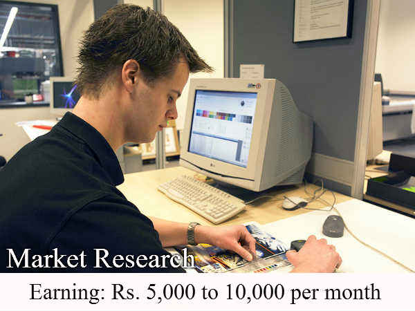 मार्केट रिसर्च एनेलिस्ट