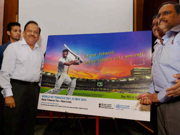 73,000 करोड़ रुपए का खर्च 