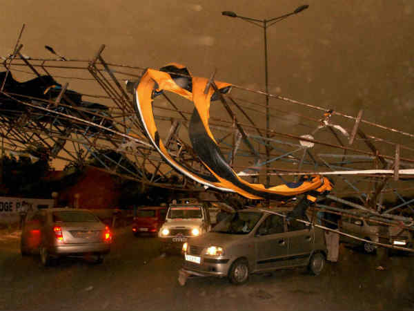 प्राकृतिक संपदा का नुकसान 