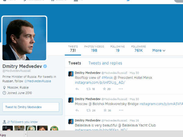 दमित्री मेदवेदेव 