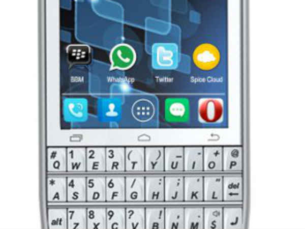 मैसेज मिलने के बाद चला पता