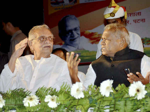 गुलजार की 'ग्रीन पोएम्‍स'