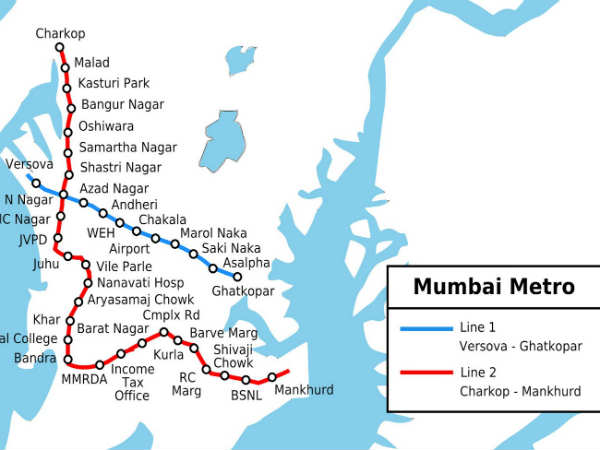 वरसोआ से घाटकोपर 