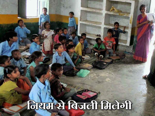 कंप्यूटर लग जायेंगे