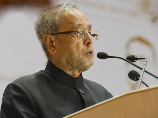 1984 में बने देश के वित्‍त मंत्री