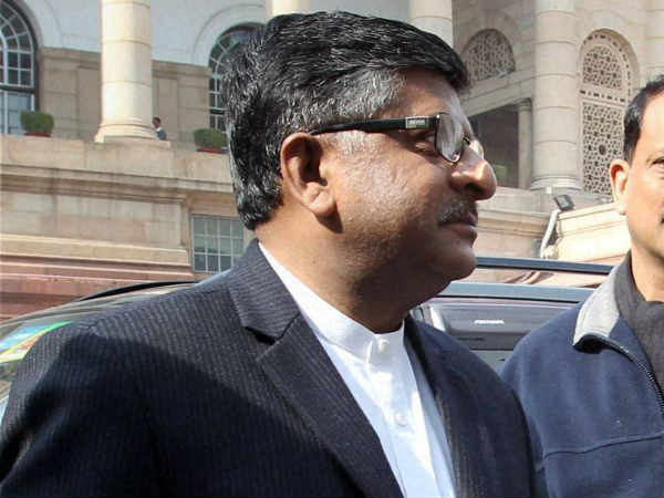 रविशंकर प्रसाद ने कहा