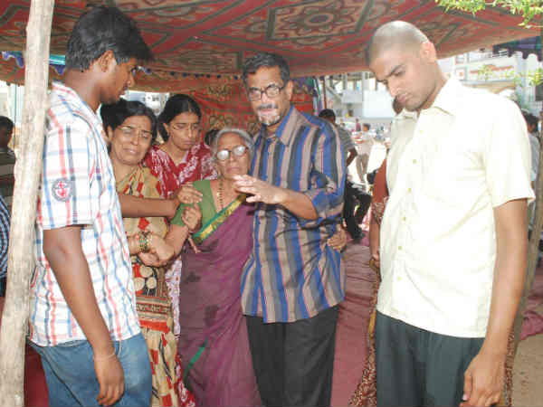 तलाशी अभियान 