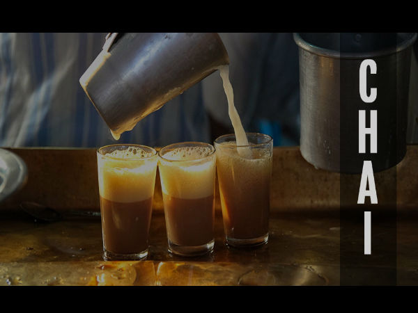 25 तहत की चाय